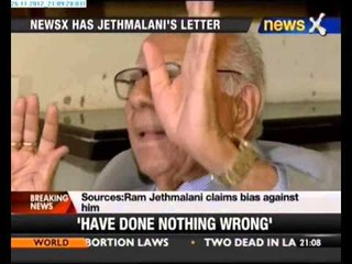 Suspension doesn't make any difference to me: Jethmalani - NewsX