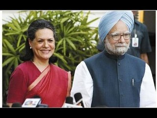 UPA rolls out 'game changer' cash transfer scheme - NewsX