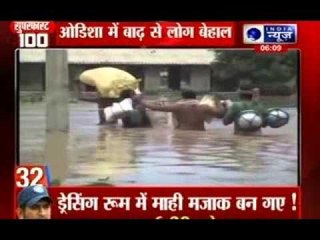 India News: Superfast 100 News on 8th  August 2014, 6:00 PM