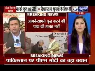 Modi slams Pakistan for proxy war on way to Kargil