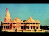 Gujarat polls: RSS calls for Ram temple in Ayodhya - NewsX