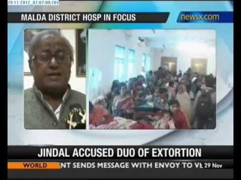 Crib death toll on a rise; TMC shifts blame to NRHM - NewsX