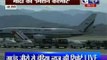 PM Narendra Modi arrives in Leh on maiden visit