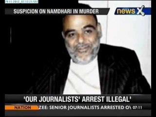 Cops suspects Namdhari for Ponty Chadha's killing - NewsX