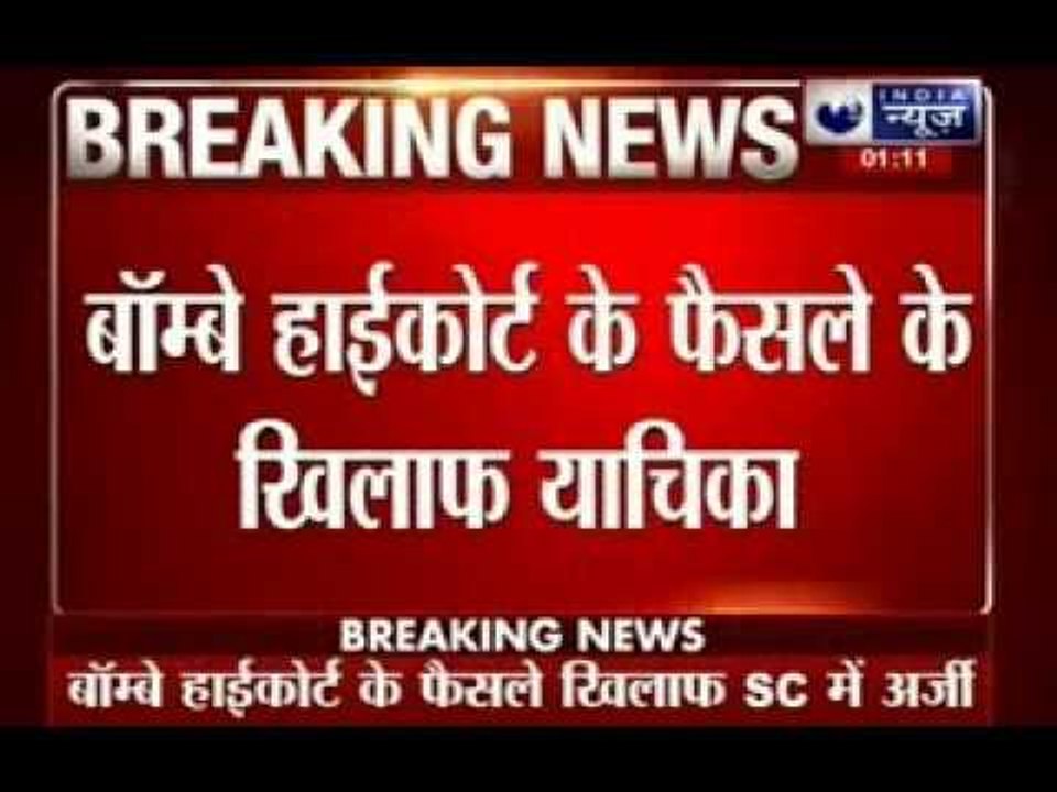 Petition filed in SC challenging Bombay HC order on Dahi Handi festival