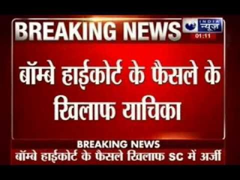 Petition filed in SC challenging Bombay HC order on Dahi Handi festival