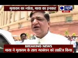 SP leader Naresh Agarwal on Mayawati's refusal to form alliance