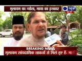 Sharad Yadav on JDU and RJD joining