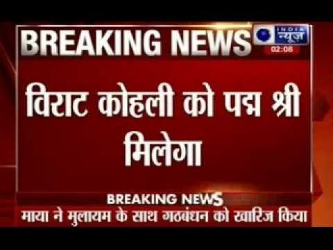 BCCI recommends MS Dhoni, Virat Kohli for Padma awards