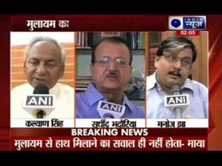 Lalu's statement on Mayawati and Mulayam alliance