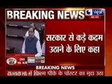 BSP leader Satish Chandra Mishra questions on  nude poster of Aamir Khan in Rajya Sabha