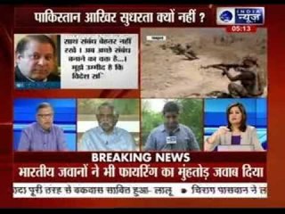 Pak targets LoC posts, second ceasefire violation in 48 hours