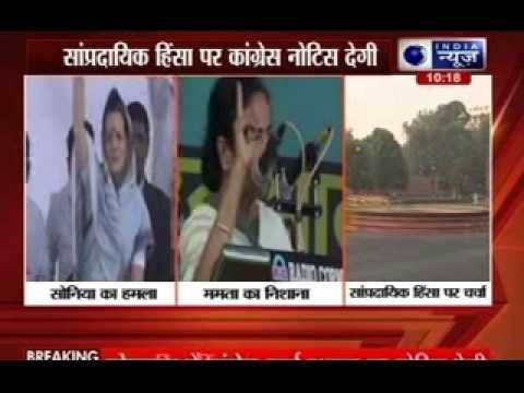 Communal violence bill: Sonia Gandhi vows to fight BJP's divisive politics