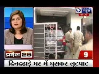 India News: Superfast 100 News on 13th  August 2014, 07:15 PM