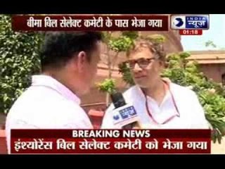 Insurance Bill sent to Select Committee of Rajya Sabha