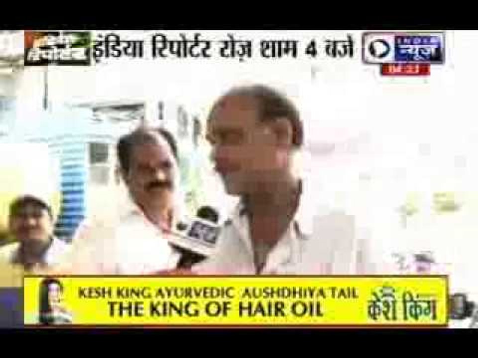 Petrol price reduces by 2.50 rupees from 15th A...