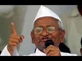 Anna opposes entry of foreign companies in India - NewsX