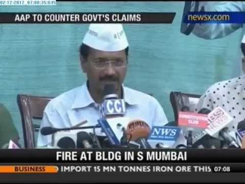 Kejriwal prepares black paper to counter govt's white paper - NewsX