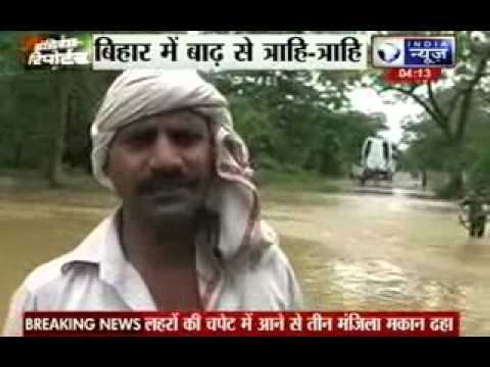 Thousands affected in Bihar flood, evacuation on