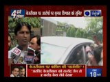 Even worst enemies of Kejriwal can’t imagine him of being corrupt: Kumar Vishwas