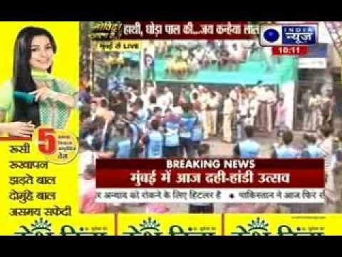 'No-govindas-under-12' rule upsets major dahi handi organisers in Thane