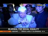 ND Tiwari dances during qawwali performance - NewsX