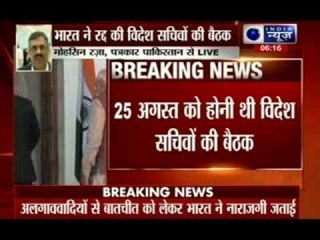 Modi’s honeymoon with Pakistan over as livid India calls off talks