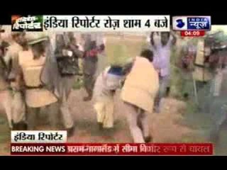 21 injured near Assam-Nagaland border as protesters, police clash