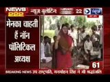 India News: 222 News in 22 minutes on 20th August 2014, 7:00 AM