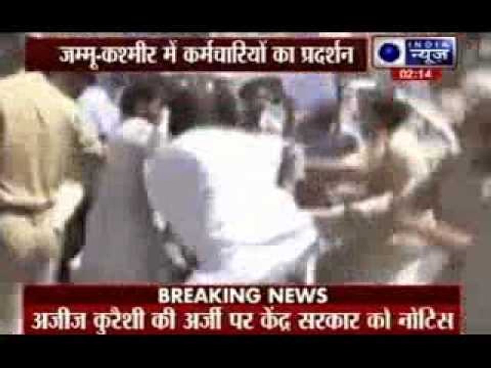 Weapons found in Jammu and  Kashmir