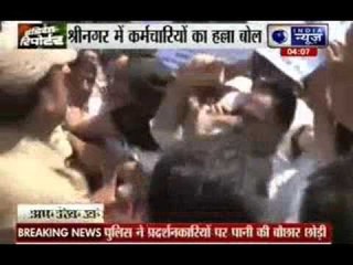 J&K govt employees stage protest demanding regularisation of services