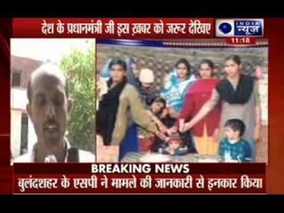 Family kidnapped in Bulandshahr for 5 years out of money lending