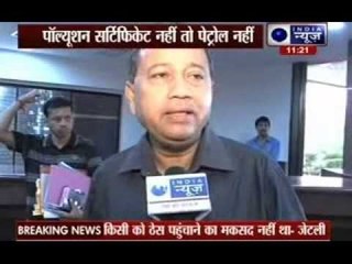 No petrol without pollution certificate from 2nd October