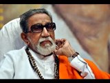 Bal Thackeray memorial: Shiv Sainiks to protest at Shivaji park today - NewsX