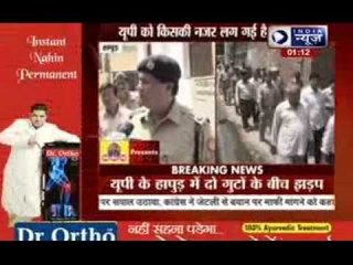 Communal tension in UP: Hapur on edge after clashes