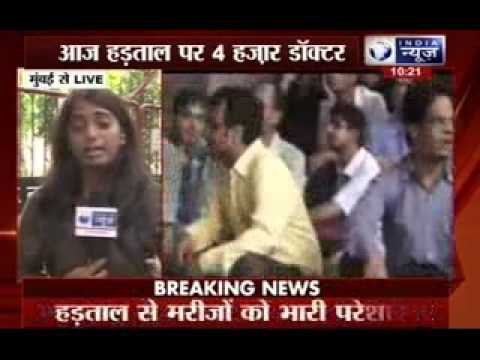 Maharashtra: 4,000 doctors to go on indefinite strike over demands