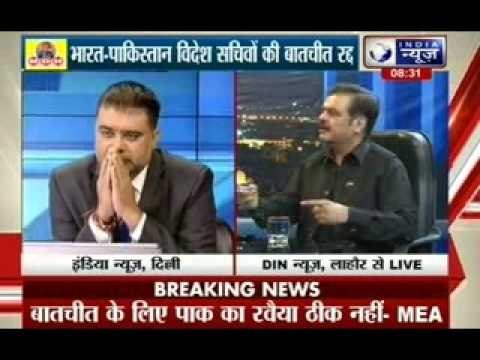 Tonight With Deepak Chaurasia: Govt unilaterally cancelled foreign secretary talks with Pak