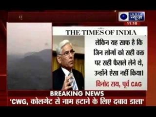 UPA pressured me to drop names from CAG reports: Vinod Rai