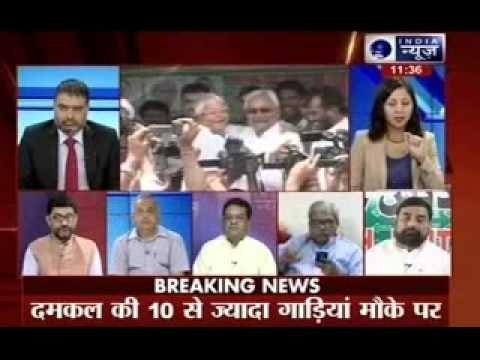 Lalu Nitish alliance came as a victory in Bihar bypolls