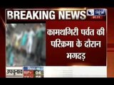 10 feared dead in temple stampede, government declared 2 lakhs for the families of dead persons