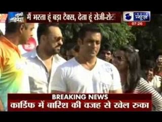 Blackbuck poaching case: Salman Khan denies being granted special privilege by Court