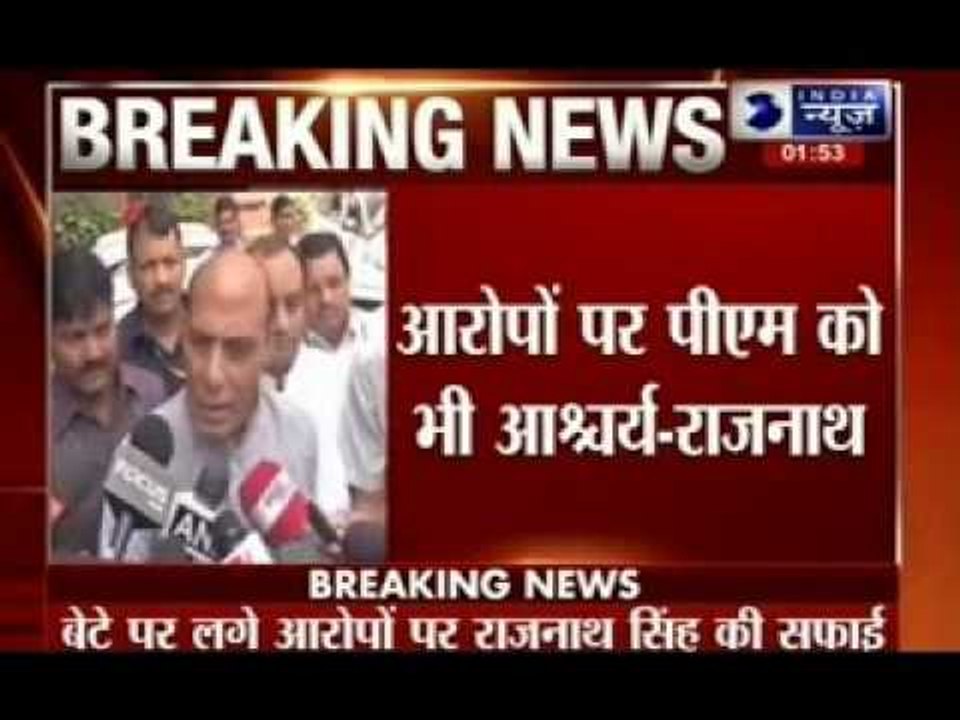 Home minister Rajnath Singh moves BJP brass over his son 'rumours'