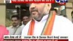 Andar Ki Baat: PMO defends Rajnath, denies allegations against his son