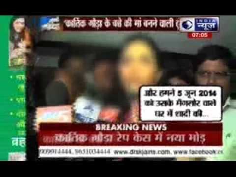 Kannada actress alleges railway minister Sadananda Gowda's son raped her