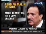 Pak Interior Minister to arrive today on three-day visit - NewsX