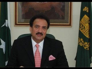 Rehman Malik arrives in India for bilateral talks - NewsX
