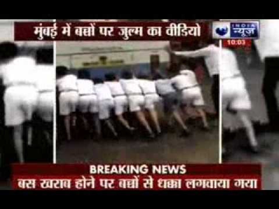 Bus driver makes school students to push bus to run