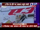 PM Narendra Modi reaches Japan to hold bilateral talks with Japanese counterpart Shinzo Abe