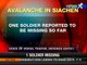 Avalanche in Siachen: 6 Indian soldiers dead, 1 missing - NewsX
