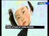 China school knife attack injures 22 children - NewsX